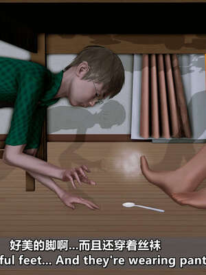 [点点滴滴] 理想中性感成熟的妈妈1 幻想篇_059