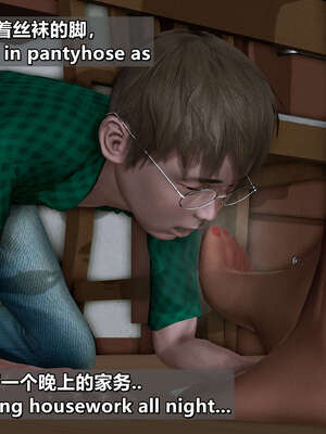 [点点滴滴] 理想中性感成熟的妈妈1 幻想篇_061