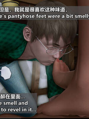 [点点滴滴] 理想中性感成熟的妈妈1 幻想篇_063