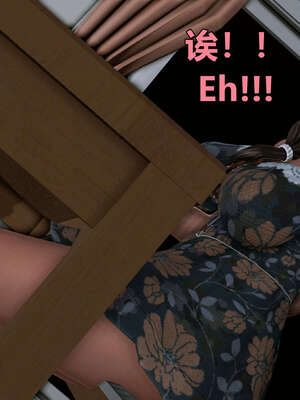 [点点滴滴] 理想中性感成熟的妈妈1 幻想篇_065