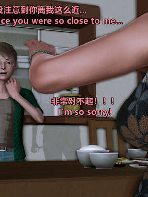 [点点滴滴] 理想中性感成熟的妈妈1 幻想篇_068