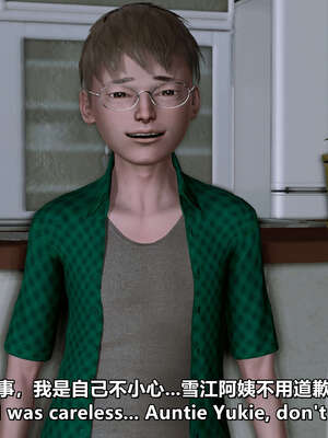 [点点滴滴] 理想中性感成熟的妈妈1 幻想篇_069