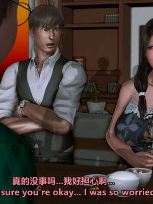 [点点滴滴] 理想中性感成熟的妈妈1 幻想篇_070