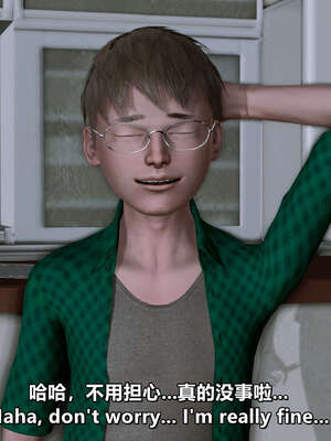 [点点滴滴] 理想中性感成熟的妈妈1 幻想篇_071