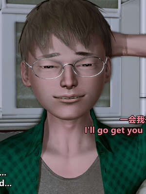 [点点滴滴] 理想中性感成熟的妈妈1 幻想篇_072