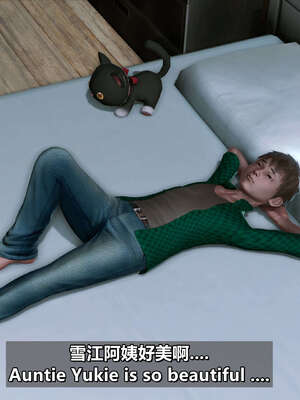 [点点滴滴] 理想中性感成熟的妈妈1 幻想篇_074