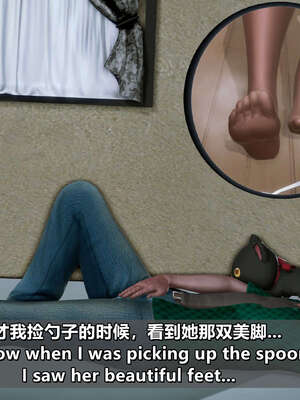 [点点滴滴] 理想中性感成熟的妈妈1 幻想篇_075