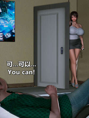 [点点滴滴] 理想中性感成熟的妈妈1 幻想篇_078