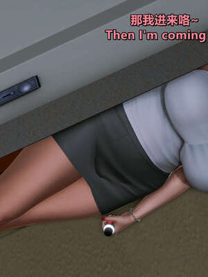 [点点滴滴] 理想中性感成熟的妈妈1 幻想篇_079