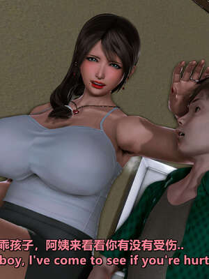 [点点滴滴] 理想中性感成熟的妈妈1 幻想篇_081