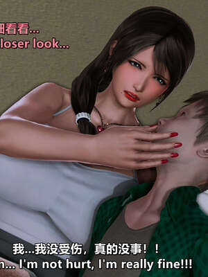 [点点滴滴] 理想中性感成熟的妈妈1 幻想篇_084