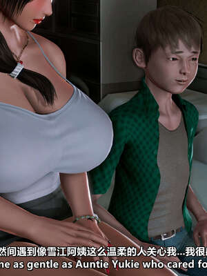 [点点滴滴] 理想中性感成熟的妈妈1 幻想篇_091