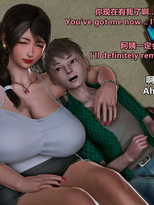 [点点滴滴] 理想中性感成熟的妈妈1 幻想篇_093