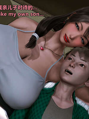 [点点滴滴] 理想中性感成熟的妈妈1 幻想篇_094