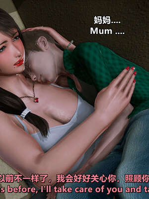 [点点滴滴] 理想中性感成熟的妈妈1 幻想篇_102