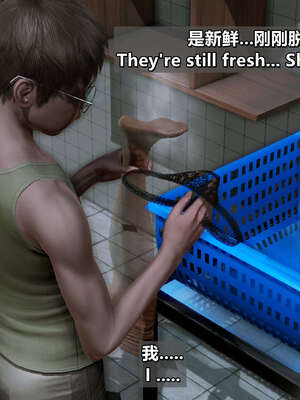 [点点滴滴] 理想中性感成熟的妈妈1 幻想篇_118