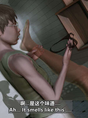 [点点滴滴] 理想中性感成熟的妈妈1 幻想篇_119