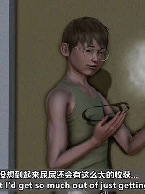 [点点滴滴] 理想中性感成熟的妈妈1 幻想篇_123