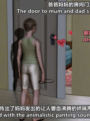 [点点滴滴] 理想中性感成熟的妈妈1 幻想篇_127