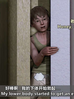 [点点滴滴] 理想中性感成熟的妈妈1 幻想篇_140