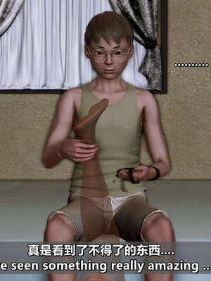 [点点滴滴] 理想中性感成熟的妈妈1 幻想篇_160