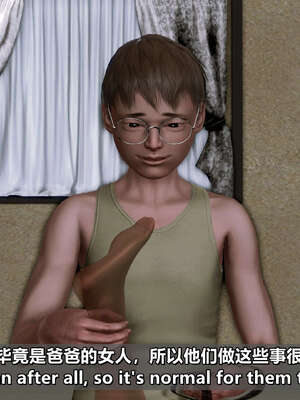 [点点滴滴] 理想中性感成熟的妈妈1 幻想篇_161