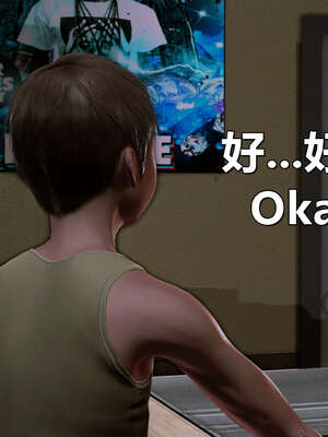 [点点滴滴] 理想中性感成熟的妈妈1 幻想篇_186