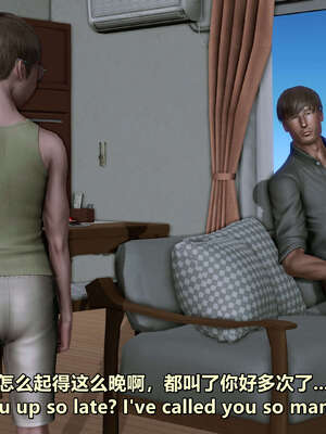 [点点滴滴] 理想中性感成熟的妈妈1 幻想篇_188