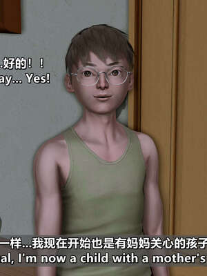 [点点滴滴] 理想中性感成熟的妈妈1 幻想篇_193