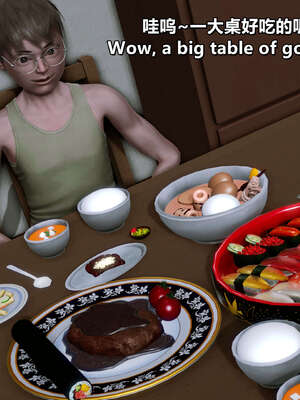 [点点滴滴] 理想中性感成熟的妈妈1 幻想篇_194