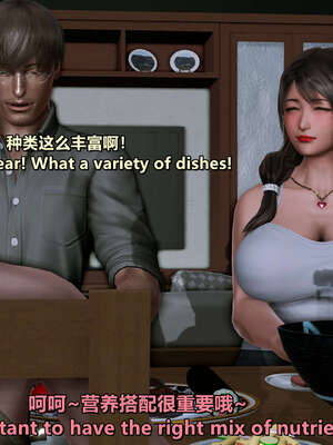 [点点滴滴] 理想中性感成熟的妈妈1 幻想篇_195