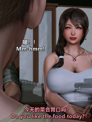 [点点滴滴] 理想中性感成熟的妈妈1 幻想篇_196