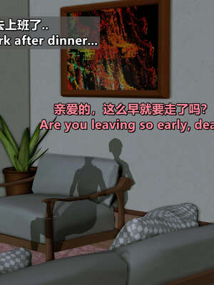 [点点滴滴] 理想中性感成熟的妈妈1 幻想篇_198