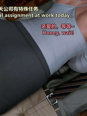 [点点滴滴] 理想中性感成熟的妈妈1 幻想篇_200