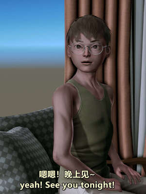 [点点滴滴] 理想中性感成熟的妈妈1 幻想篇_203