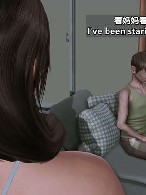 [点点滴滴] 理想中性感成熟的妈妈1 幻想篇_206