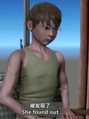 [点点滴滴] 理想中性感成熟的妈妈1 幻想篇_207