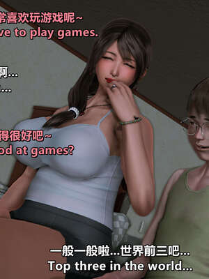 [点点滴滴] 理想中性感成熟的妈妈1 幻想篇_211