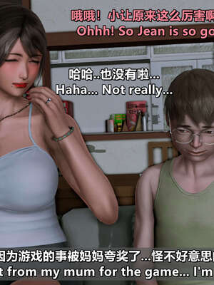 [点点滴滴] 理想中性感成熟的妈妈1 幻想篇_212