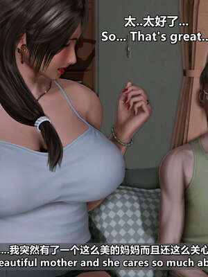 [点点滴滴] 理想中性感成熟的妈妈1 幻想篇_216