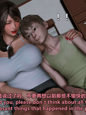 [点点滴滴] 理想中性感成熟的妈妈1 幻想篇_220