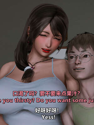 [点点滴滴] 理想中性感成熟的妈妈1 幻想篇_224