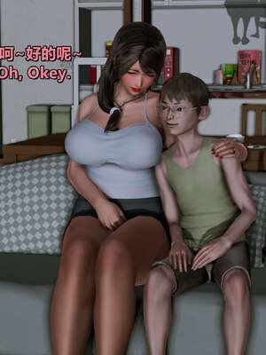 [点点滴滴] 理想中性感成熟的妈妈1 幻想篇_225