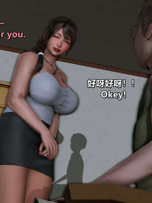 [点点滴滴] 理想中性感成熟的妈妈1 幻想篇_226