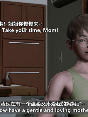 [点点滴滴] 理想中性感成熟的妈妈1 幻想篇_230