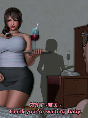 [点点滴滴] 理想中性感成熟的妈妈1 幻想篇_232