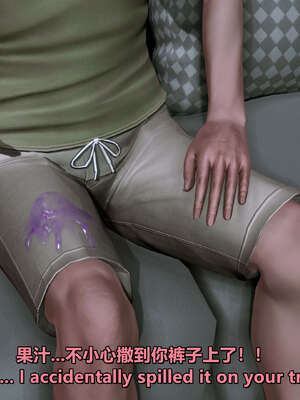 [点点滴滴] 理想中性感成熟的妈妈1 幻想篇_245