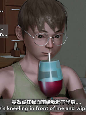 [点点滴滴] 理想中性感成熟的妈妈1 幻想篇_249