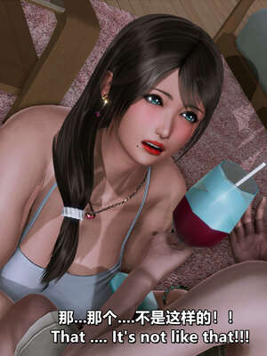 [点点滴滴] 理想中性感成熟的妈妈1 幻想篇_254