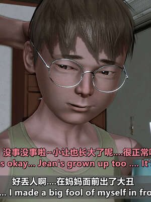 [点点滴滴] 理想中性感成熟的妈妈1 幻想篇_258